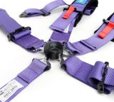NRG SFI 16.1 5Pt 3 Inch Seat Belt Harness with Pads / Cam Lock - Purple thumbnail 2