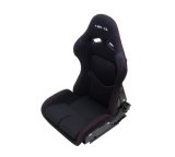 NRG FRP Bucket Seat - Reclinable (Black Cloth w/Red Stitching) thumbnail 4