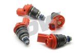 DeatschWerks Nissan G20 / SR20 / 240sx SR/KA 270cc Side Feed Injectors thumbnail 3