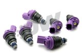 DeatschWerks 96-99 Nissan I30 VQ30 / RB25DET / Maxima VQ30de / 300zx 370cc Side Feed Injectors thumbnail 4
