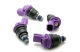DeatschWerks Nissan G20 / SR20 / 240sx SR/KA 550cc Side Feed Injectors thumbnail 6