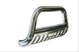 Westin 2001-2007 Chevy Silverado Classic 1500HD/2500HD/3500HD E-Series Bull Bar - SS thumbnail 2