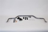 Hellwig 67-70 Ford Mustang Solid Chromoly 1-1/8in Front Sway Bar thumbnail 1