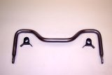 Hellwig 08-16 Ford F-450 2/4WD Solid Heat Treated Chromoly 1-1/2in Rear Sway Bar thumbnail 1