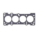 Cometic Mazda Miata inBPin Motor 1.8L DOHC 84mm .030in MLS Head Gasket thumbnail 2