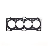 Cometic Mitsubishi 4G63/T 85.5mm .051 inch MLS Head Gasket Eclipse / Galant/ Lancer Thru EVO3 thumbnail 2