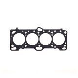 Cometic Mitsubishi 4G63/T 85.5mm .051 inch MLS Head Gasket Eclipse / Galant/ Lancer Thru EVO3 thumbnail 5