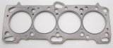 Cometic Mitsubishi 4G63/T 85.5mm .051 inch MLS Head Gasket Eclipse / Galant/ Lancer Thru EVO3 thumbnail 9