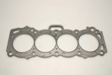 Cometic Toyota 4AG-GE 83mm .051 inch MLS Head Gasket thumbnail 9