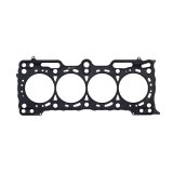 Cometic Honda Prelude B21A1 84mm Bore .045in MLS Head Gasket thumbnail 3