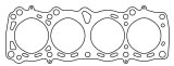 Cometic Nissan Sunny6 Pulsar 77mm .050 inch MLS Head Gasket thumbnail 2