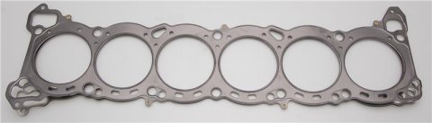 Cometic Nissan RB-26 6 CYL 87mm .060 inch MLS Head Gasket thumbnail 2