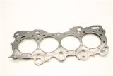 Cometic Honda CRX/Civic Integra -VTEC 84mm .098 inch MLS Head Gasket thumbnail 9