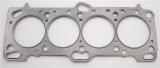 Cometic Mitsubishi 4G63/T 86mm .066 inch MLS Head Gasket Eclipse / Galant/ Lancer Thru EVO3 thumbnail 2