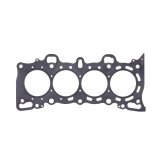 Cometic Honda Civic/CRX SI SOHC 76mm .060 inch MLS Head Gasket D15/16 thumbnail 3