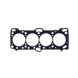 Cometic Mitsubishi 4G63/T 87mm .075 inch MLS Head Gasket Eclipse / Galant/ Lancer Thru EVO3 thumbnail 3
