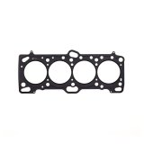 Cometic Mitsubishi 4G63/T 86mm .080 inch MLS Head Gasket Eclipse / Galant/ Lancer Thru EVO3 thumbnail 3