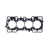Cometic 97+ Honda Prelude H22-A4 89mm .045 inch MLS Head Gasket thumbnail 3