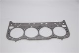Cometic 92-96 GM LT1 Small Block 4.040 inch Bore .070 inch MLS-5 Head Gasket (w/Valve Pockets) thumbnail 9