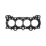 Cometic Honda D16A1/2/8/9 75.5mm .075 inch MLS DOHC ZC Head Gasket thumbnail 3