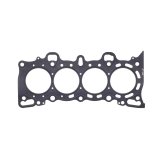 Cometic Honda Civic/CRX SI D15/16 SOHC 75.5M .066 inch MLS-5 Head Gasket thumbnail 3