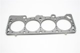 Cometic 91-93 Dodge 2.2L DOHC 89.5mm Bore .066in MLS-5 Head Gasket thumbnail 2