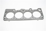 Cometic 91-93 Dodge 2.2L DOHC 89.5mm Bore .066in MLS-5 Head Gasket thumbnail 9