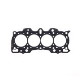 Cometic Honda Hybrid LS/VTEC 85mm bore .060 inch thick MLS Head Gasket thumbnail 3