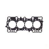 Cometic 92-96 Honda Prelude 2.2LTR VTEC 87mm .051 inch MLS Head Gasket thumbnail 3
