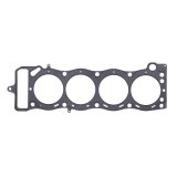 Cometic Gasket Toyota 2.4L 22R Motor .070in MLS-5 Head gasket thumbnail 3