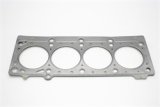 Cometic Dodge 2/2.4L DOHC 420A Motor 87.5mm bore .051 thick MLS Head Gasket thumbnail 8