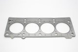 Cometic Dodge 2/2.4L DOHC 420A Motor 87.5mm bore .051 thick MLS Head Gasket thumbnail 9
