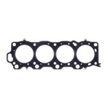 Cometic Lexus/Toyota 4.0L V8 92.5mm Bore .080in MLS RHS Head Gasket thumbnail 3