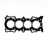 Cometic Honda F22B1 86.0mm .060 inch MLS-5 Head Gasket thumbnail 1