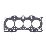 Cometic Honda Hybrid LS/VTEC 84mm .018 inch MLS Head Gasket B18A/B w/VTEC Head thumbnail 2
