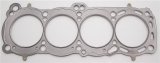Cometic Nissan CA18 DOHC 84-87 85mm Skyline/ Sunny 200SX .080 inch MLS Head Gasket thumbnail 2