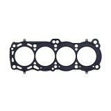 Cometic Nissan CA18 DOHC 84-87 85mm Skyline/ Sunny 200SX .080 inch MLS Head Gasket thumbnail 3
