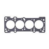 Cometic 94-97 Mazda Miata DOHC 1.8L 85mm MLS .051in Head Gasket BP Motor thumbnail 8