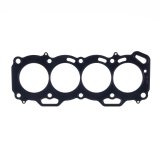 Cometic Toyota 3E/4E/5E 1.3L/1.5L 75mm Bore .051 inch MLS Head Gasket FWD w/ No Extra Oil Holes thumbnail 1