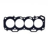 Cometic Toyota 3E/4E/5E 1.3L/1.5L 75mm Bore .051 inch MLS Head Gasket FWD w/ No Extra Oil Holes thumbnail 2