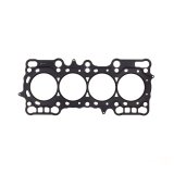 Cometic 92-96 Honda Prelude 2.2L VTEC 87mm .075 inch MLS-5 Head Gasket thumbnail 4