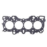 Cometic Nissan RB-26 6 CYL 88mm .060 inch MLS Head Gasket thumbnail 4
