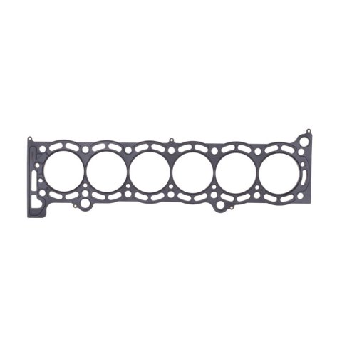 Cometic 87-93 Supra 7M 84mm bore .060 inch thick MLS-5 Head Gasket thumbnail 2