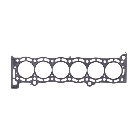 Cometic 87-93 Supra 7M 84mm bore .060 inch thick MLS-5 Head Gasket thumbnail 3