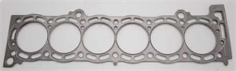 Cometic 87-93 Supra 7M 84mm bore .060 inch thick MLS-5 Head Gasket thumbnail 8