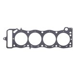 Cometic Toyota 20R/22R Motor 95mm Bore .080 inch MLS Head Gasket 2.2/2.4L thumbnail 4