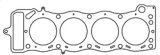 Cometic Toyota 20R/22R Motor 95mm Bore .080 inch MLS Head Gasket 2.2/2.4L thumbnail 9