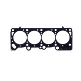 Cometic 82-95 Dodge 2.2L/2.5L SOHC 89.5mm Bore .027 inch MLS Head Gasket thumbnail 4