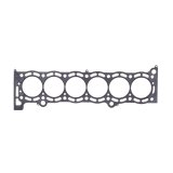 Cometic 87-92 Toyota Supra 84mm Bore .086 inch thick MLS Head Gasket thumbnail 3