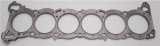 Cometic Nissan RB-30 6 CYL 86mm .030in MLS Head Gasket thumbnail 2